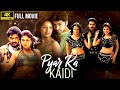 Pyar Ka Kaidi New Hindi Dubbed Action Romantic Movie Silambarasan Nayanthara Reema Vallavan