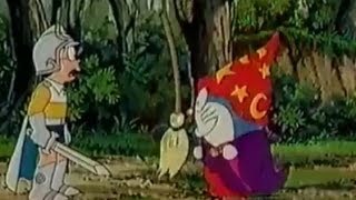 予告 ドラえもん のび太と夢幻三剣士 تحميل اغاني مجانا 予告 ドラえもん のび太と夢幻三剣士 تحميل اغاني مجانا