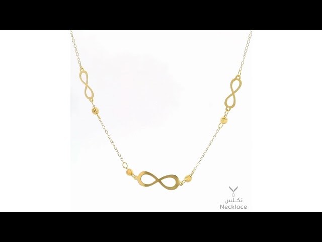 قلادة ذهب عيار 21 (NC.5604)