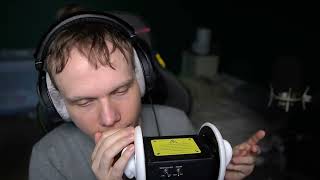 ASMR With A 3Dio