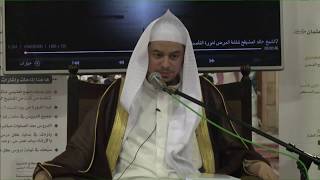 كتاب النكاح من شرح التسهيل للبعلي image