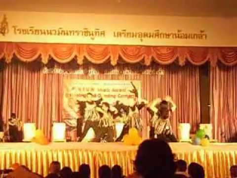 NTUN MUSIC Award 2555