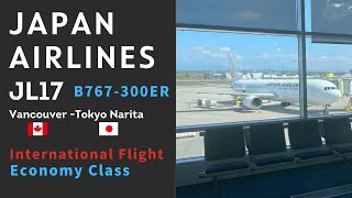 Japan Airlines JL17 Vancouver to Tokyo Narita B767 Economy Class Review