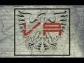 Vicious Alliance II Ice Age