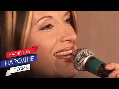 Biljana Jevtić - Evo ti srce na dlanu / RTS-TVB (Live) 2001.