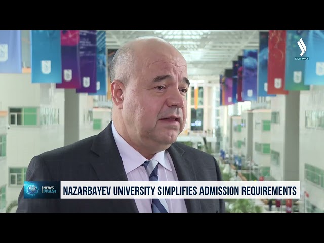 Nazarbayev University оқуға қабылдау талаптарын жеңілдетті