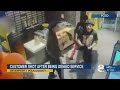 Angry McDonald S Customer Gets Shot During Struggle After Being Denied Service Polk Deputies