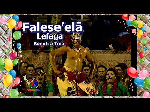 Video Aau Shorts : FALESE'ELA (Komiti a tinā) - Pese fa'aleaganu'u
