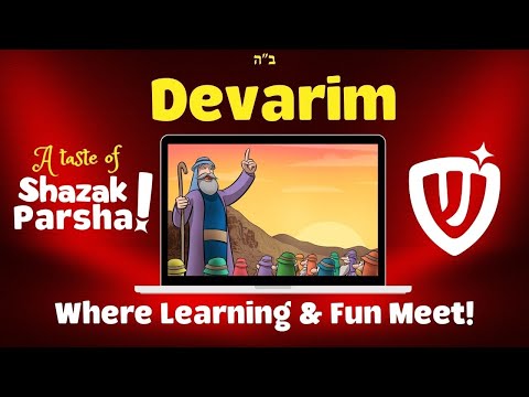 A Taste of Shazak! - Devarim