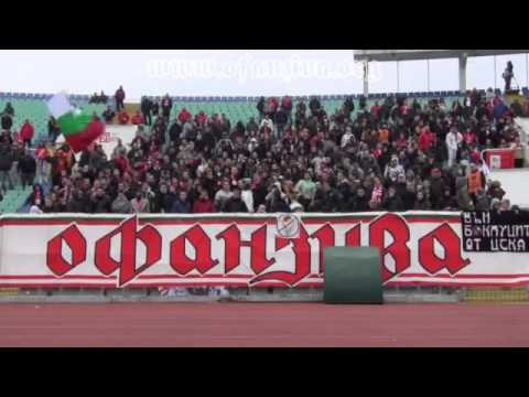 Ofanziva: Cska Sofia 2-0 Beroe