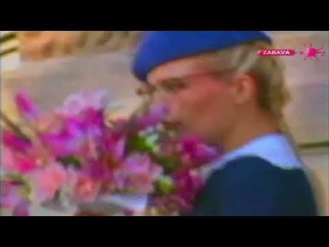 Suzana Perovic - Nisi ti Bog - (Official Video 1994.)