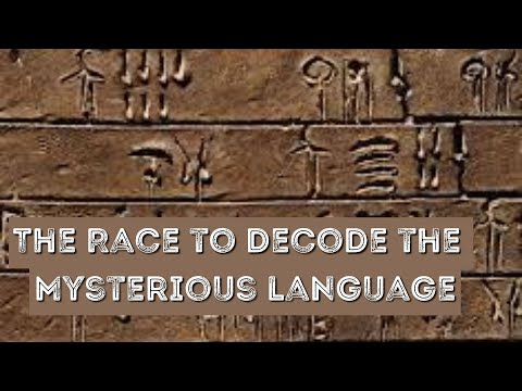 The Race to decode the mysterious language | E  World