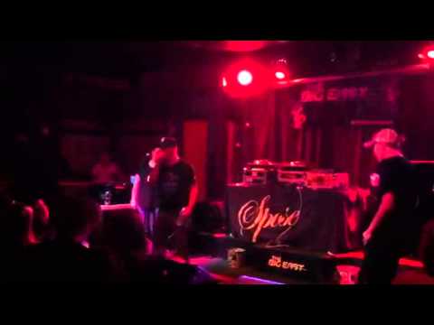 Shane Reis-The Reis and Shine