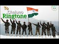 To Chaluno Border Movie Ringtone Sunil Shetty Sunny Deol Akeshy Kumar Desbhakti Rington