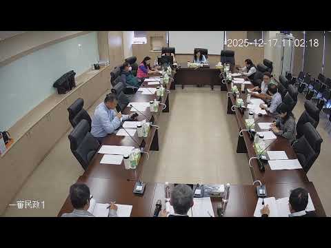 141217第 20 屆第 17、18 次臨時會(民政-民政處)