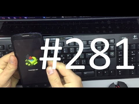 Alcatel One Touch 7041D (POP C7) Hard Reset