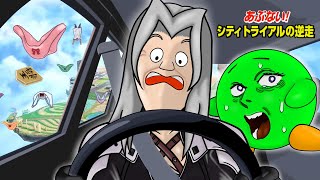 ゾ ラ の お と し も の