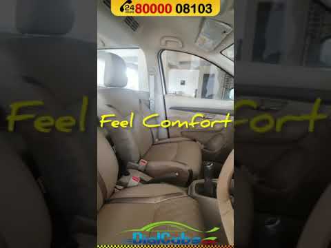Maruti Suzuki Ertiga Car Rent In Ahmedabad