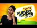 Nursery Rhymes For Kids Top 20 Action Songs For Children Nursery Rhymes With Actions