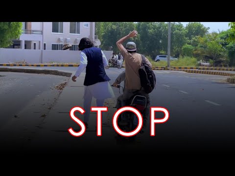 Public Service Message
