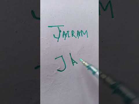 JAIRAM🐱🙋 NAME LOGO DESIGN..#shorts #content