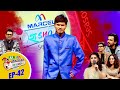 Ha Show হা শো Season 06 Grand Finale Clip EP 42 Comedy Show NTV