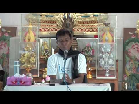 237-อาศรมมาตา 10-14 พ.ค.60(13).ธรรมเทศนาสำคัญ 3 เรื่องควรศึกษา 