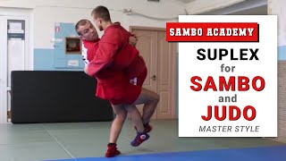 Throw Lateral drop is more effective than suplex for Sambo and Judo. Sambo academy #sambo #bjj #judo