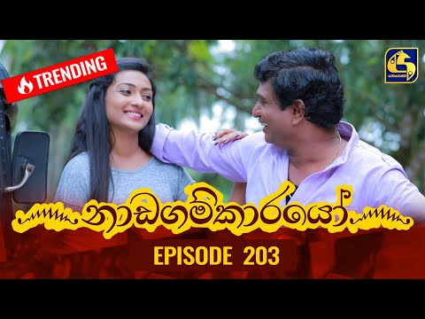 maharana pratap episode 200 maharana pratap episode 200