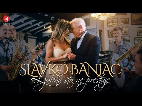 SLAVKO BANJAC -  LJUBAV STO NE PRESTAJE (OFFICIAL VIDEO)