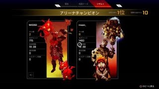 ミラージュ 練習中 Apex Legends 200531