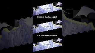 ヴァンパイア / DECO*27 -cover. (橘_うた××)