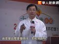 不可不知！量血壓4大NG行為
