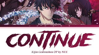 Cover art for Sword of the demon hunter OP1