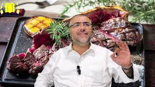 הרב ציון מושייב | מעלת ברכת המזון, תשפ"ד. (הרב ציון מושייב) - התמונה מוצגת ישירות מתוך אתר האינטרנט יוטיוב. זכויות היוצרים בתמונה שייכות ליוצרה. קישור קרדיט למקור התוכן נמצא בתוך דף הסרטון הרב ציון מושייב | מעלת ברכת המזון, תשפ"ד. (הרב ציון מושייב) - התמונה מוצגת ישירות מתוך אתר האינטרנט יוטיוב. זכויות היוצרים בתמונה שייכות ליוצרה. קישור קרדיט למקור התוכן נמצא בתוך דף הסרטון