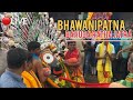 Bahuda Ratha Yatra 2022 Full Video Bhawanipatna Kalahandi