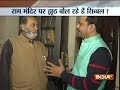 Zafaryab Jilani defends Kapil Sibal, says he does not represent Sunni Waqf Board