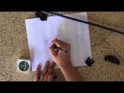 Trikolon zum Mitnehmen