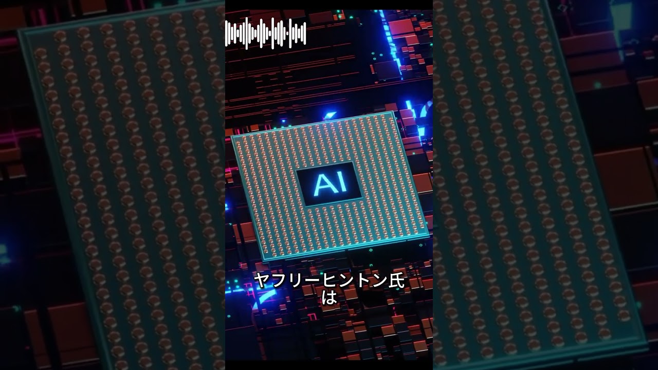 アメリカの大学生はなぜ退学？？ #technology #ai #job #university #anxiety