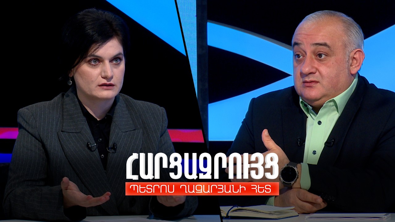 Հարցազրույց Աննա Դավթյան-Գևորգյանի հետ