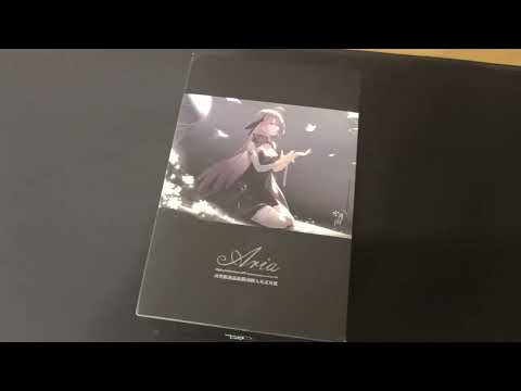 Amazing sound for a single driver!! - Moondrop Aria (Review)