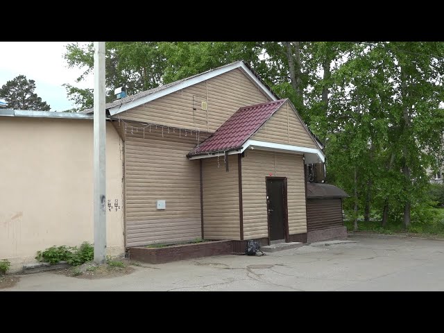 В Ангарске две группы молодых людей решили выяснить отношение с помощью оружия