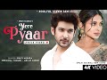 Main Jitna Tumhe Dekhu Mann Ye Na Bhare (Lyrics) Swati Mishra | Sad Song | Mera Pyar Tera Pyar
