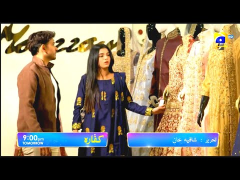 Kaffara Episode 45 Teaser | Kaffara Episode 45 Promo | Kaffara 45 | Kaffara 45 Teaser