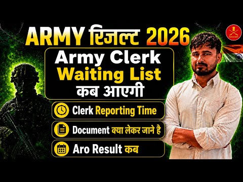 Ujjval Academy pvt ltd Ambala Video 2
