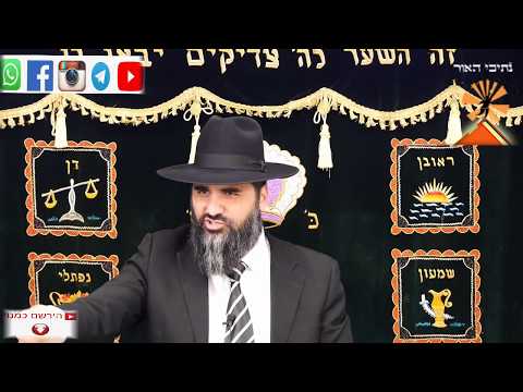 הרב יונתן בן משה -ילד בן 11 מבקש אש מהרב יונתן - קורעע  - ואיזה סוגי אלכוהול יש ? חחח