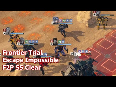 [Mecharashi] Frontier Trial - Escape Impossible F2P SS Clear