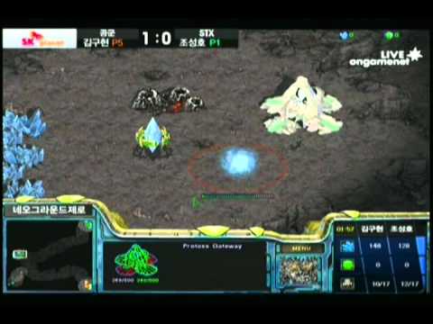 SPL [5.26] GooJila (Air Force) vsTrap(STX) 2set /Neo Ground Zero