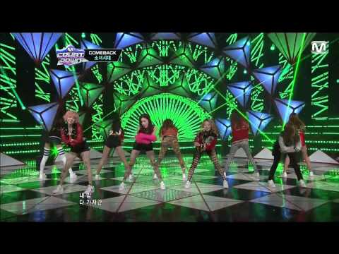 SNSD - I Got A Boy @Comeback Stage 130103