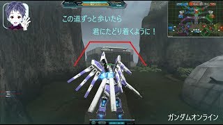 ＜個人的ジャプローの奇跡＞ガンダムオンライン[実況]